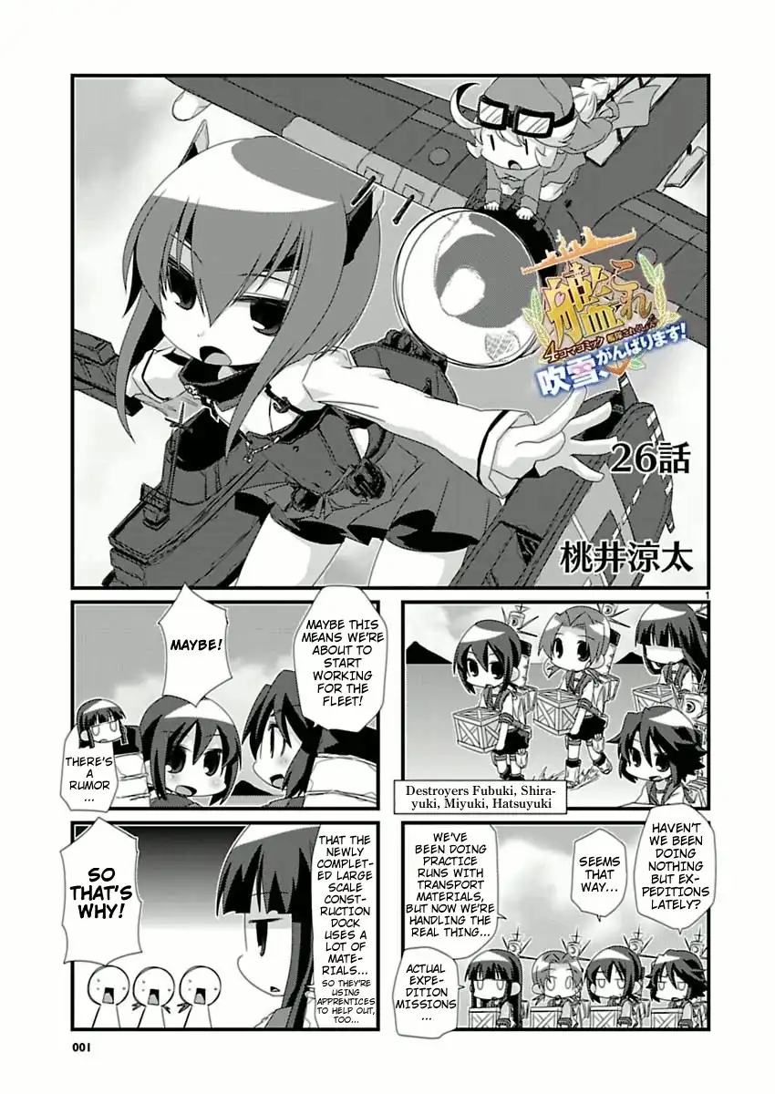 Kantai Collection -KanColle- Chapter 26 1